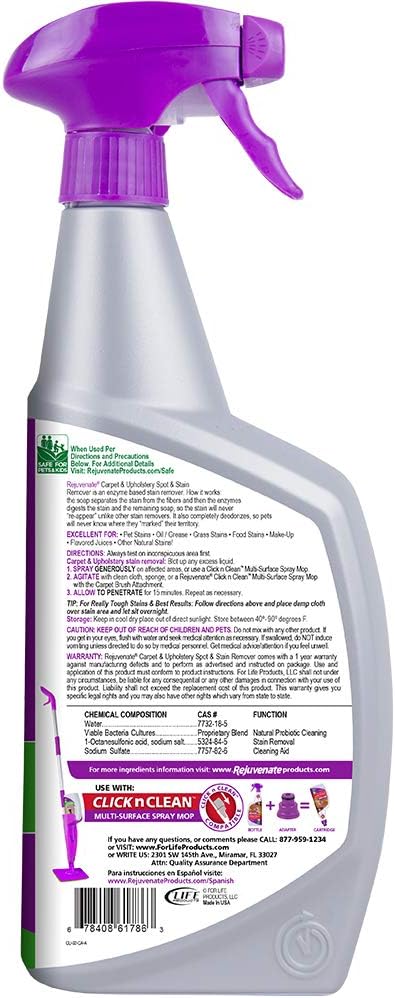 Rejuvenate Carpet & Upholstery Spot Remover Stain Cleaner Bio-Enzymatic Professional Strength Urine Remover Dog Cat Stain and Pet Odor Eliminator Ready-to-Use