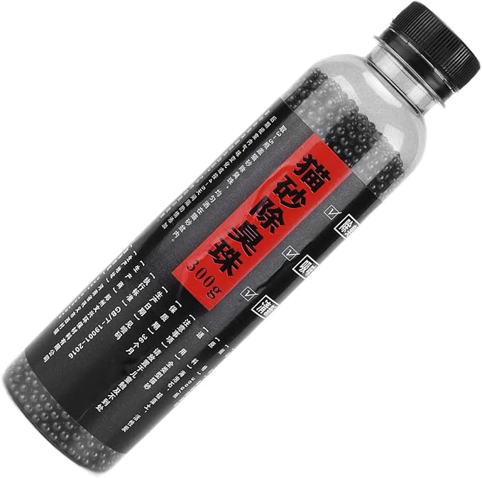 Cat Litter Deodorizing Beads Pet Cat Litter Deodorizing Beads Cat Litter Deodorizing Beads Pet Cat Litter Deodorizing Supply Pet Cat Litter Deodorizing Beads Bottled Fragrance Free, Deodorizer for Cat