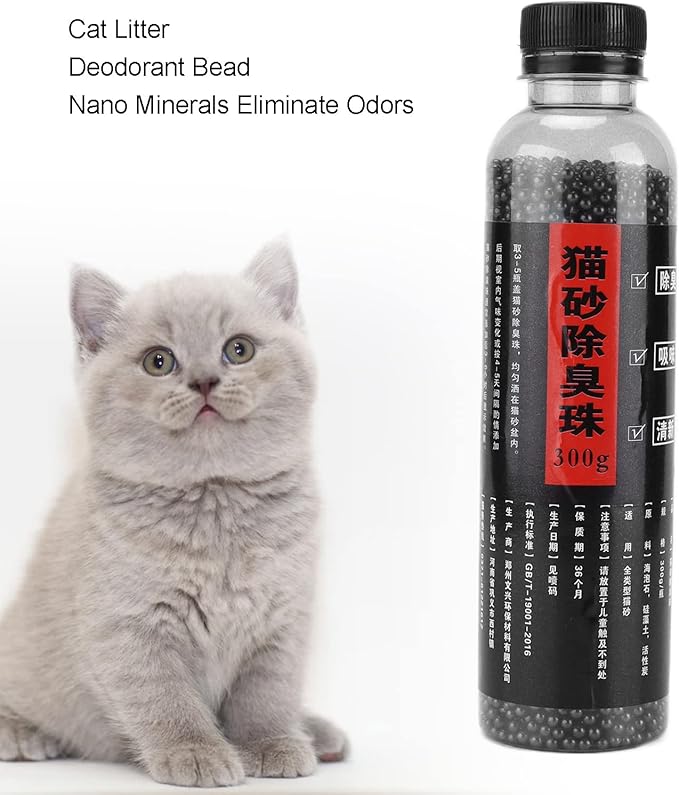 Cat Litter Deodorizing Beads Pet Cat Litter Deodorizing Beads Cat Litter Deodorizing Beads Pet Cat Litter Deodorizing Supply Pet Cat Litter Deodorizing Beads Bottled Fragrance Free, Deodorizer for Cat
