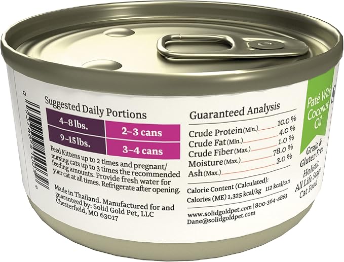 Solid Gold Tropical Blendz Wet Cat Food - Turkey Pate in Coconut Oil - Canned Cat Food, 24 Pack