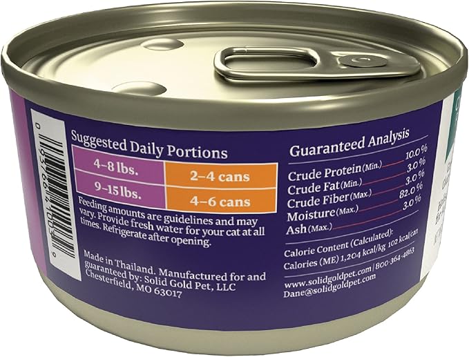 Solid Gold Flavorful Feast Wet Cat Food - Pate - Real Chicken - Canned Cat Food, 12 Pack