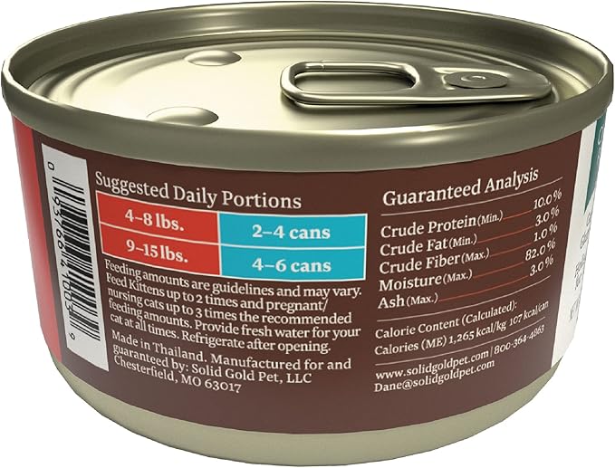 Solid Gold Flavorful Feast Wet Cat Food - Classic Pate - Real Chicken (for Kittens) - Canned Cat Food, 24 Pack