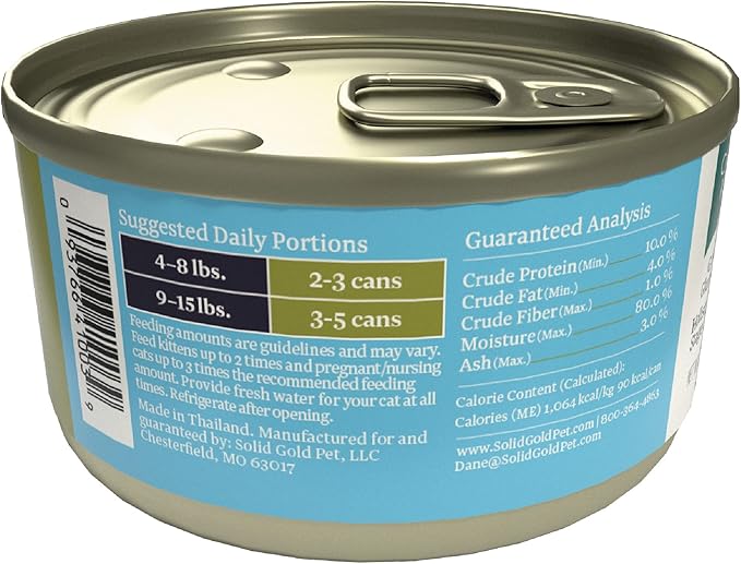 Solid Gold Flavorful Feast Wet Cat Food - Tuna & Sardine Pate - Canned Cat Food, 24 Pack