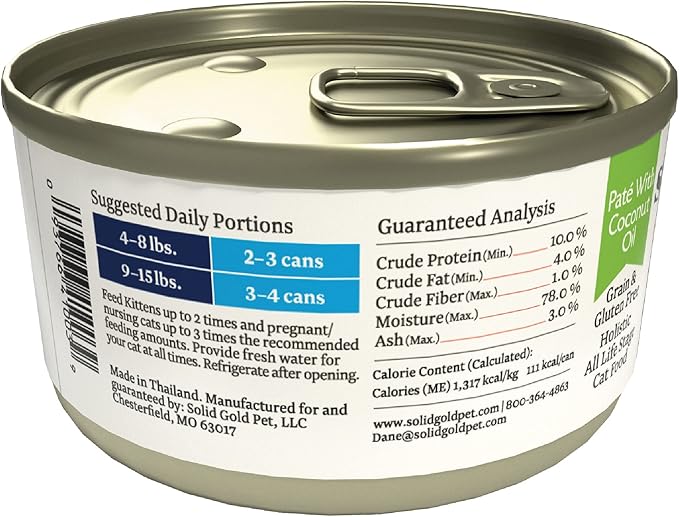 Solid Gold Tropical Blendz Wet Cat Food - Chicken Pate in Coconut Oil - Canned Cat Food, 24 Pack