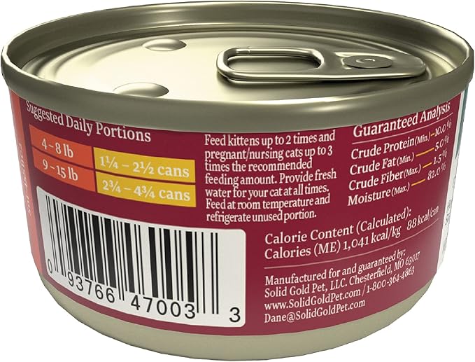 Solid Gold Flavorful Feast Wet Cat Food - Salmon & Beef Pate - Canned Cat Food, 24 Pack