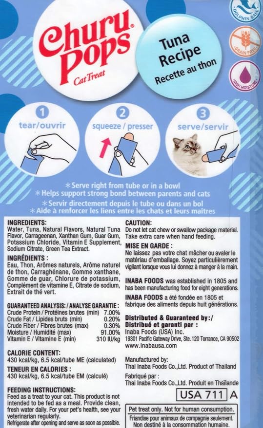 INABA Churu Pops Moist and Chewy Cat Treat (Tuna Recipe, 12 Tubes)