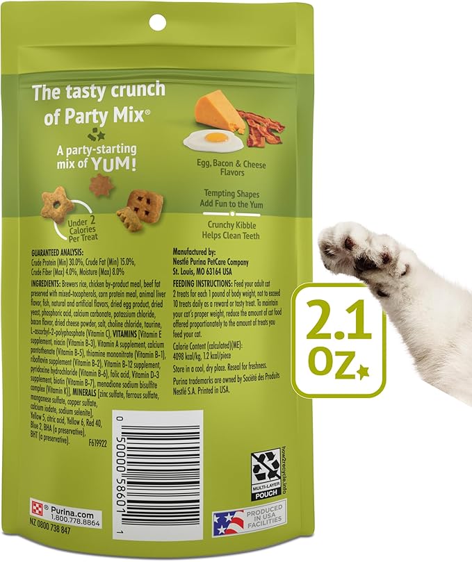 Purina Friskies Party Mix Morning Munch Crunch Cat Treats - (Pack of 10) 2.1 oz. Pouches