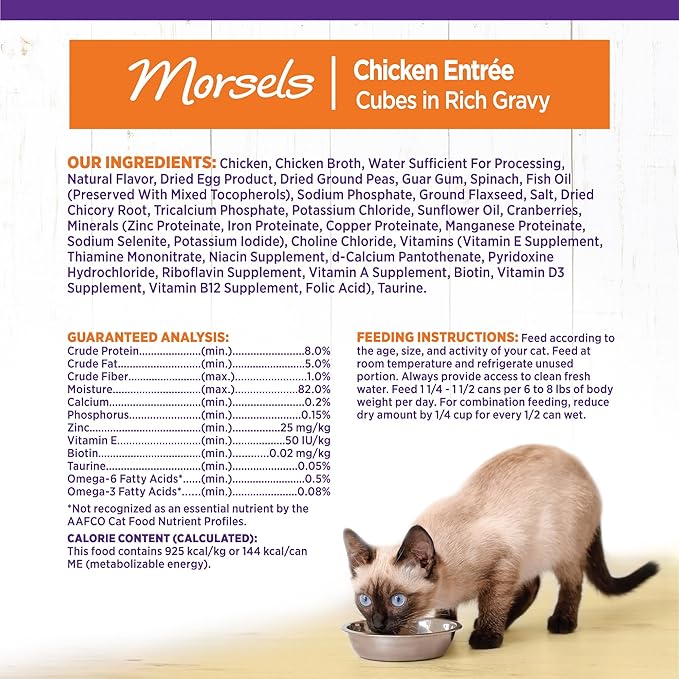Wellness Complete Health Natural Grain Free Wet Canned Cat Food, Cubed Chicken Entrée in Rich Gravy, 5.5-Ounce Can (Pack of 24)