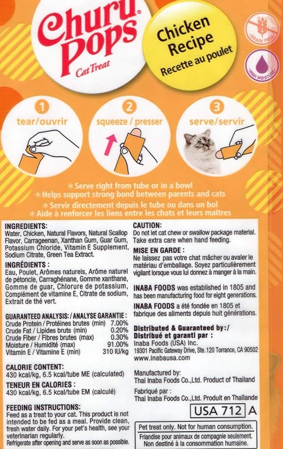 INABA Churu Pops Moist Jelly Treats for Cats (Chicken Recipe, 12 Tubes)