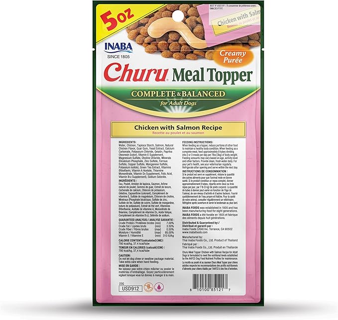 INABA Churu Meal Topper for Dogs, Complete & Balanced, Creamy, Lickable Purée Dog Food Toppers, 1.69 Ounce Tube, 3 Tubes (3 per Pack), Chicken with Salmon Recipe