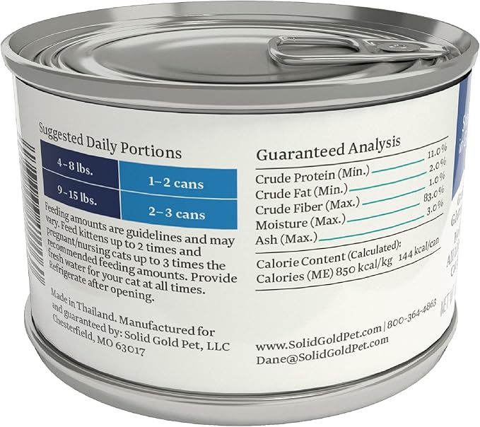 Solid Gold Wet Cat Food Shreds in Gravy - Canned Cat Food Made w/Real Tuna & Sea Bream - Five Oceans Grain Free 16ct/6oz Can