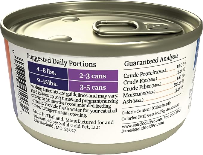 Solid Gold Wet Cat Food Shreds in Gravy - Canned Cat Food Made w/Real Tuna - Five Oceans Grain Free - 24ct/3oz Can