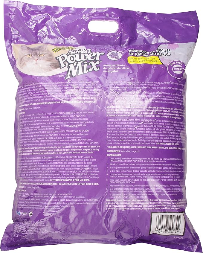 Catit Silica Cat Litter, 15 lb
